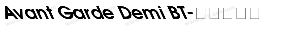 Avant Garde Demi BT字体转换